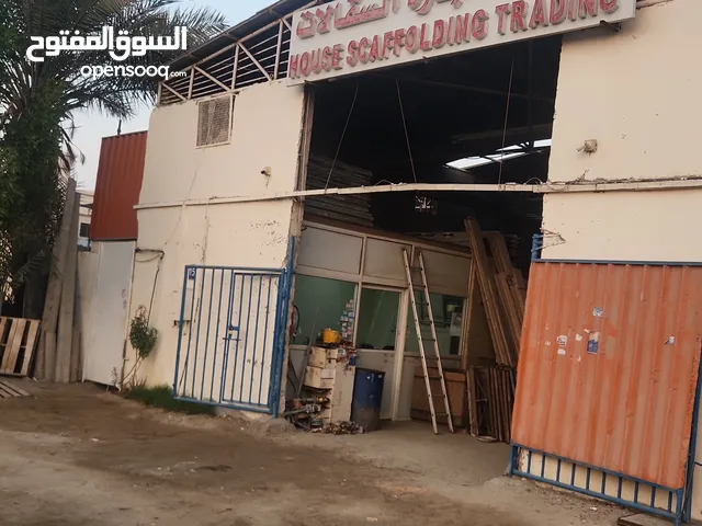 هاوس لتجاره السقالات