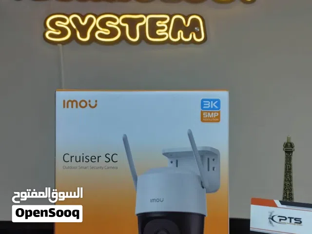 شركه بيراميدز بتوفرلك امان بيتك معاناا كاميرات ايمو 5 ميجاا