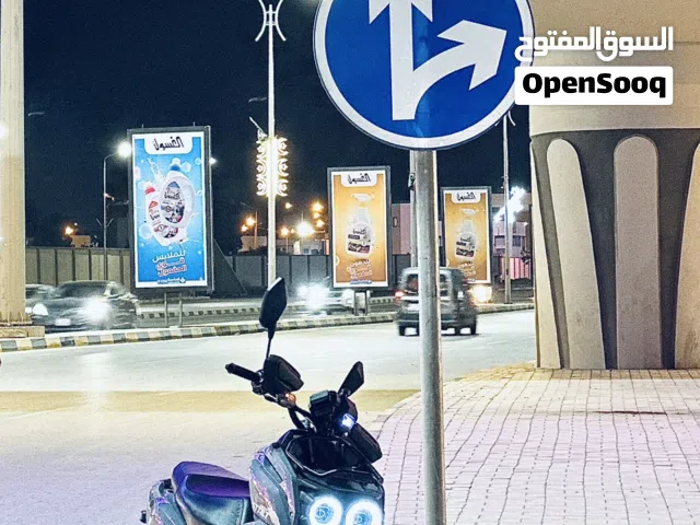 موتو العيون صيني درجه اولى ربي يبارك ماشي 3 كيلو فقط