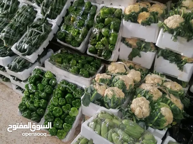 محل خضار وفواكة
