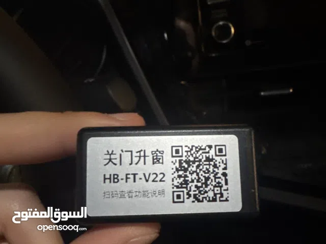 قطعه obd لزياده المواصفات
