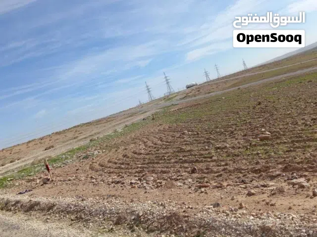 Residential Land for Sale in Amman Al-Muwaqqar
