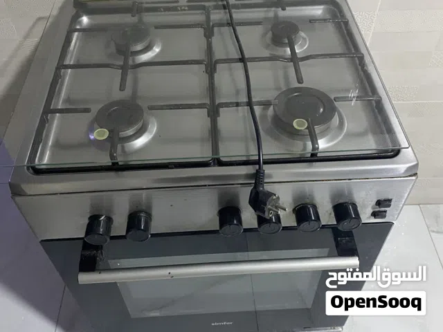 غاز 4 عيون Simfe