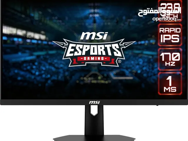 شاشات MSI 170hz بقياس 24 انش حان وقت الارتقاء بمستوى لعبك