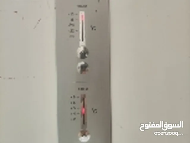Bosch Refrigerators in Basra
