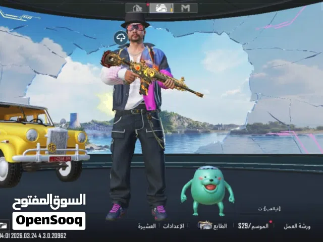 امفور ناريه لفل 5 وامفور مائيه لفل 3 سعر 50 اسيا او كاش قفل ضمان بي مدى الحياة