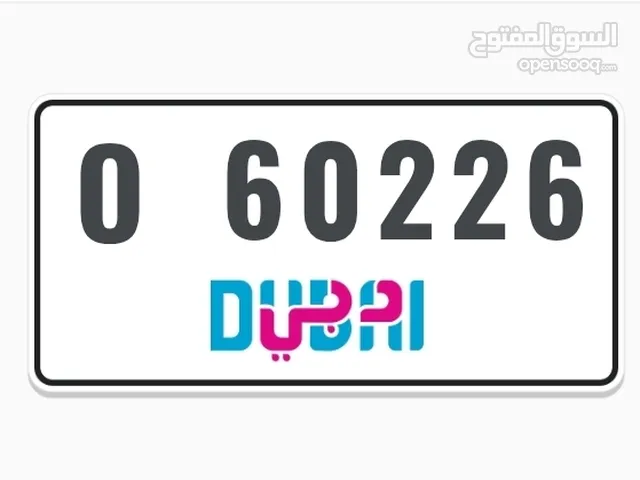 Unique Dubai Plate "O 60226"