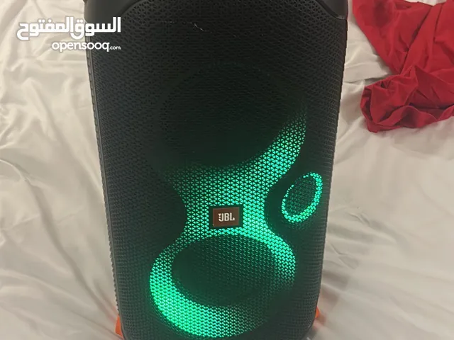 JBL party box 110 best volume