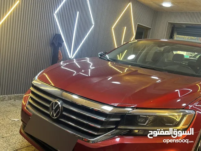 باسات ليمتددللبيع