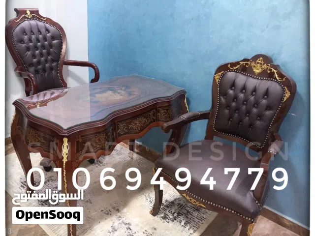 مكتب استقبال خشب زان مطعم نحاس بخامات عاليه الجوده