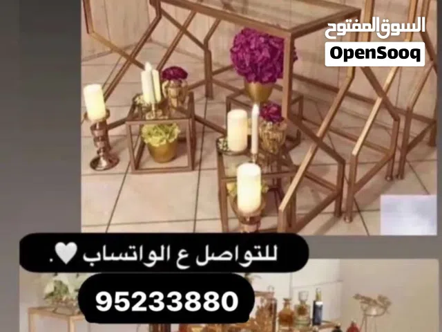 طاولات بوفيه او استقبال