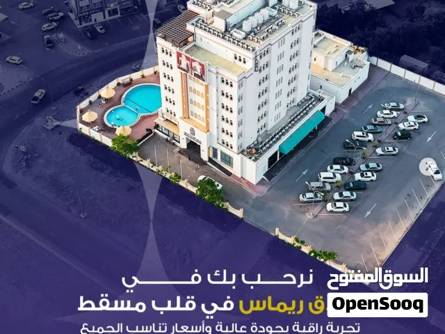 Peaceful, Healing Stay : 2 Bedroom Royal Suite