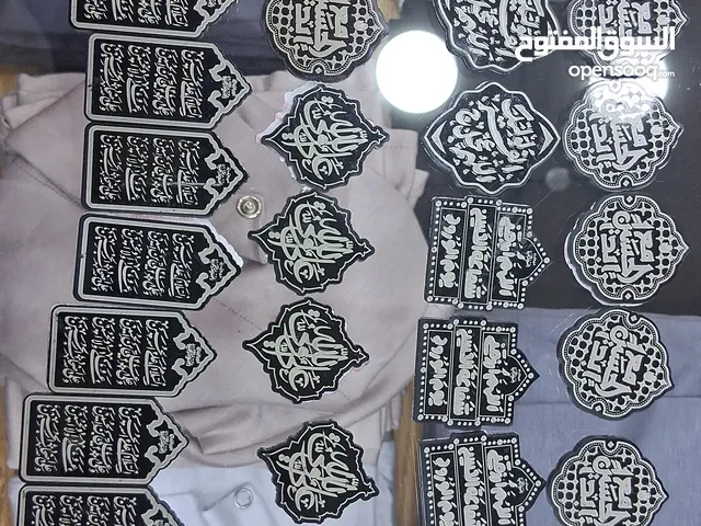 للبيع استكرات للحبه 250 فلس للمجموعة 39 حبه 5.85دينار