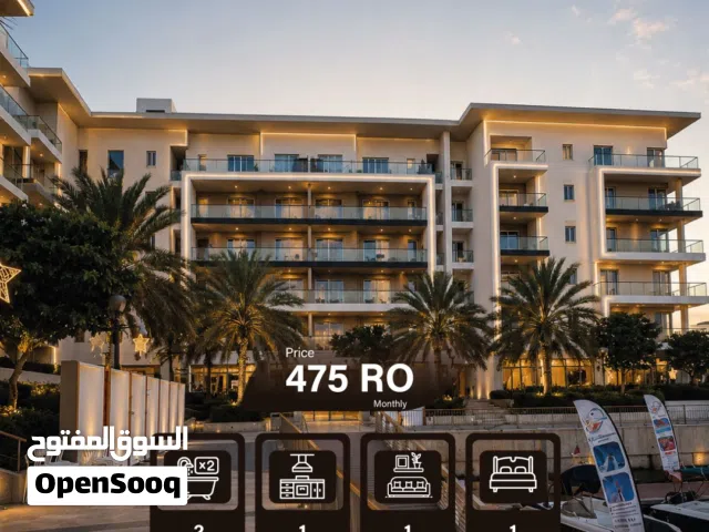 Luxury Apartment for Rent  Al Mouj – Muscat شقة راقية للإيجار  الموج – مسقط