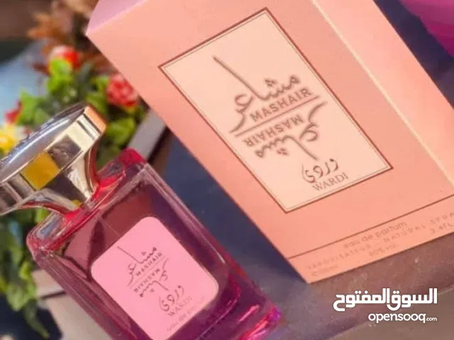 عطر مشاعر رجالي و نسائي