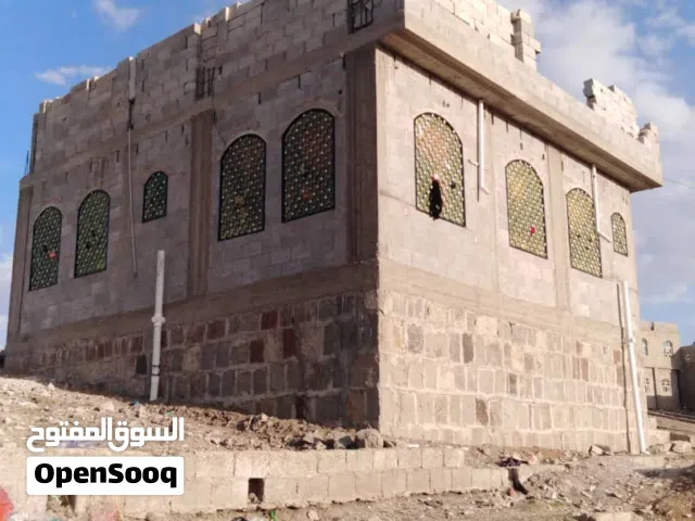 Mixed Use Land for Sale in Sana'a Qa' Al-Qaidi