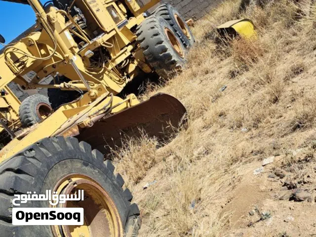 نشتري سكراب الحديد  كم ماكانت الكميه وفي أي محافظه وجدت