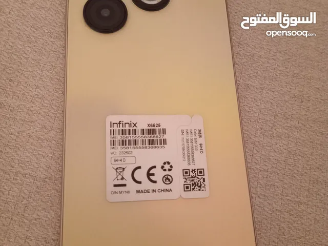 Infinix Smart 8 64 GB in Benghazi