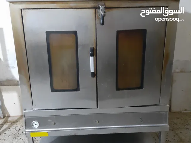 كوشة تركية للبيع