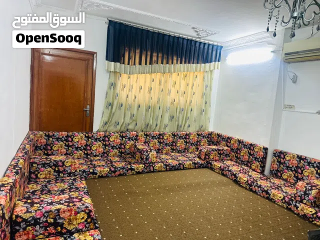 جلسه عربيه