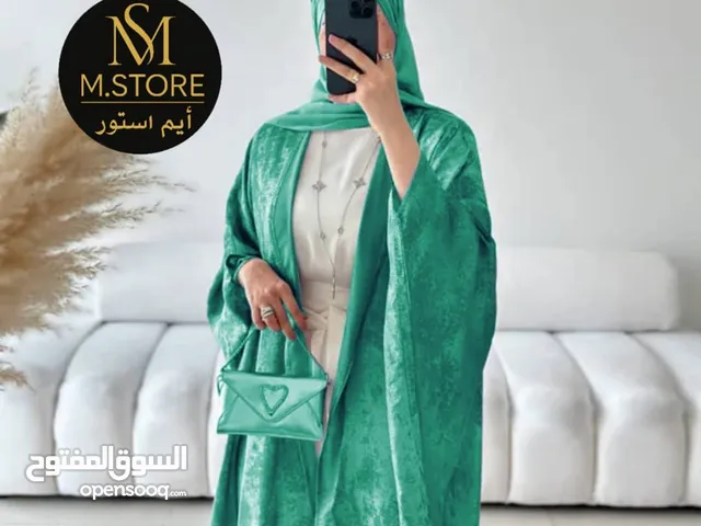 جديد إيم استور: دراعة ملكية بإطلالة ساحرة