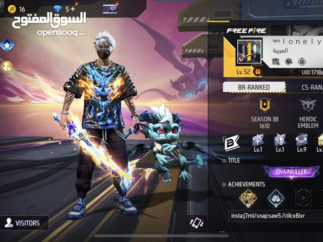 Free Fire Accounts and Characters for Sale in Ajman