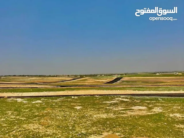 Mixed Use Land for Sale in Amman Howarah