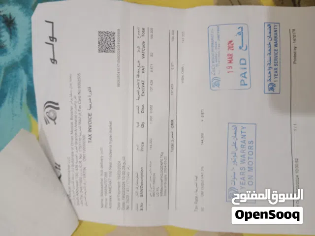 غسالة أوتوماتيك lg شبه جديدة تتسع ل 7 كجم للبيع