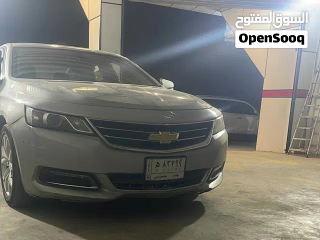 امبالا 2018 رقم بغداد