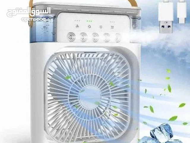 مروحه وتكييف وفواحه 3×1