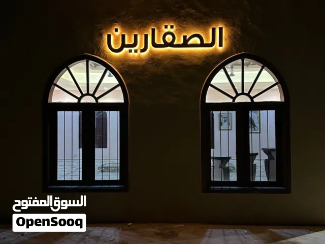 حلول متكاملة للطباعة والاعلانات