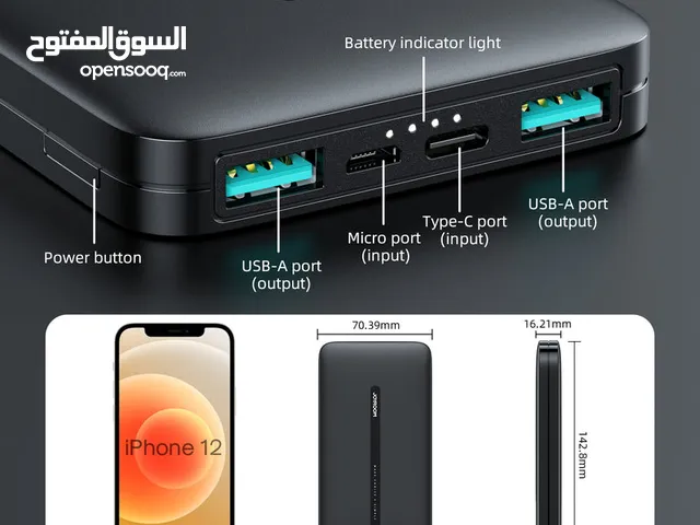 " Power Bank Joyroom 10000mAh T012 باور بنك جي روم 10000مللي امبير سرعه ممتازه
