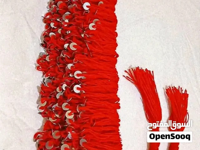 بيع الموزون