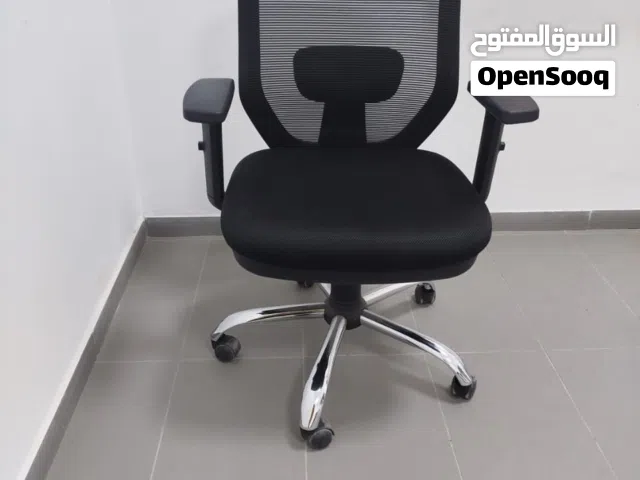 Je vends 15 chaises de bureau ergonomique en excellent état.