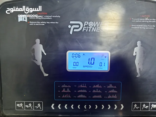 جهاز رياضي مشي