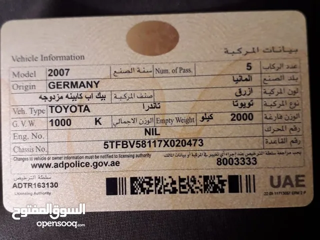 Used Toyota Other in Abu Dhabi