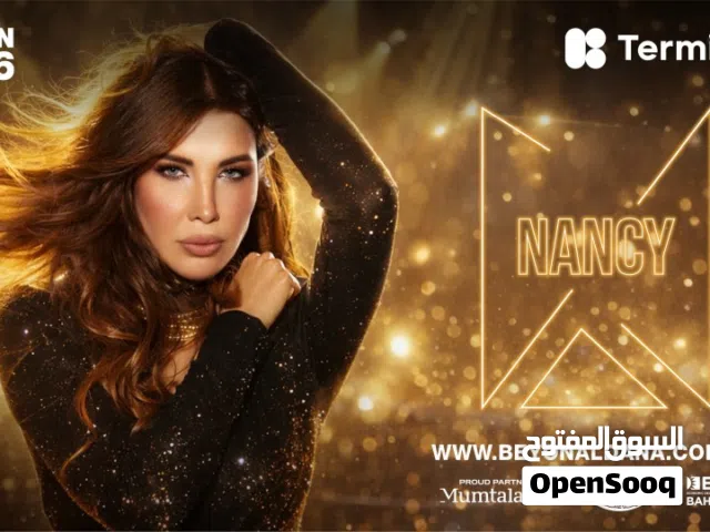 2x Nancy Ajram Section A Tickets