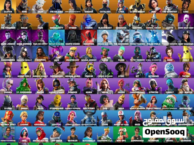 حساب فورت نايت قديم ومرتب فيه اكسات نادره