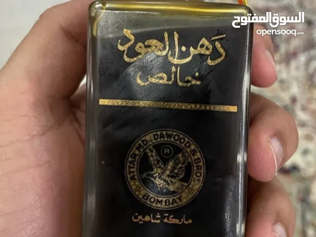 مطلوووب دهن عود خالص ماركة شاهين نفس الذي بالصوره