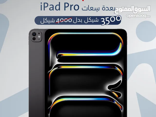 iPad Pro 12.9 Inch M2