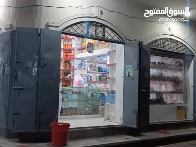 #بقالة_للبيع  فرصة ممتازة  بقالة ثلاث فتحات ركنية في موقع استراتيجي داخل حي سكني كثيف مقابل مدرسة