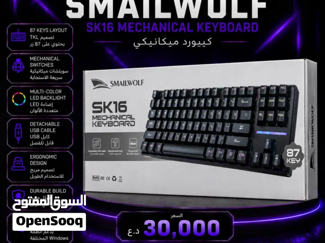 كيبورد SMAILWOLF SK16 Mechanical Keyboard