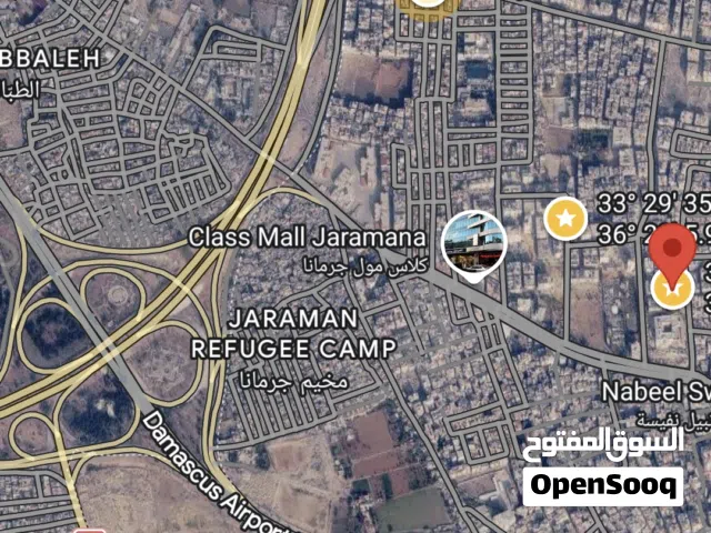 شقة للبيع دمشق - جرمانا