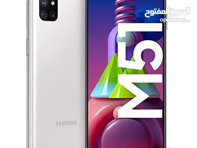 Samsung Galaxy M51 128 GB in Aden