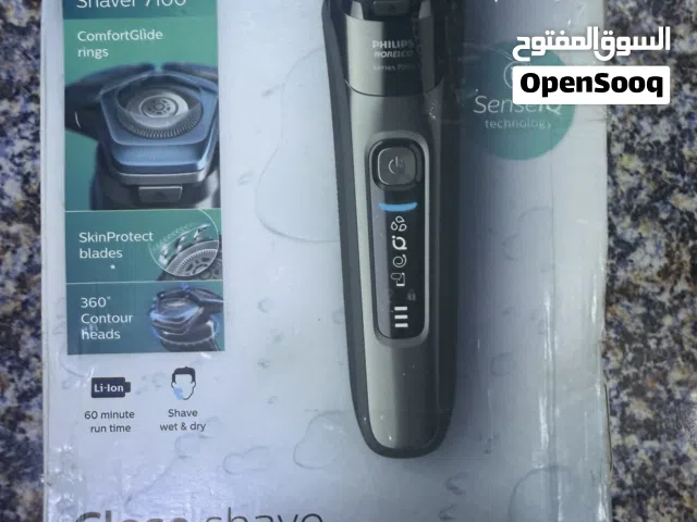 مكينه فلبس جديد غير مستخدم هولدي