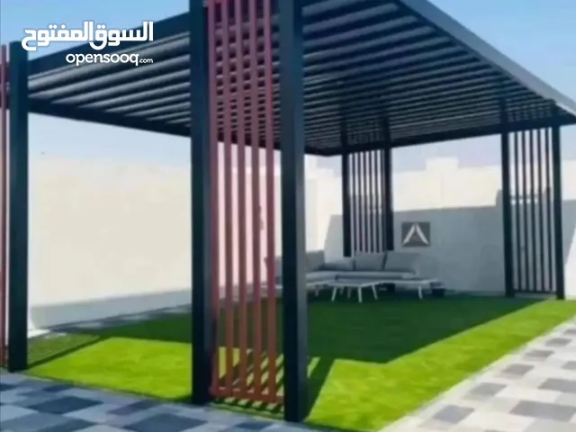Aluminum parking