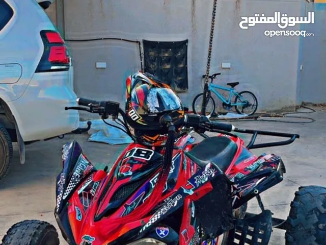 تركترون سوفا