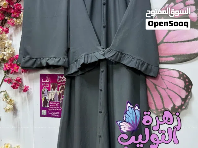 منتج زهرة التوليب