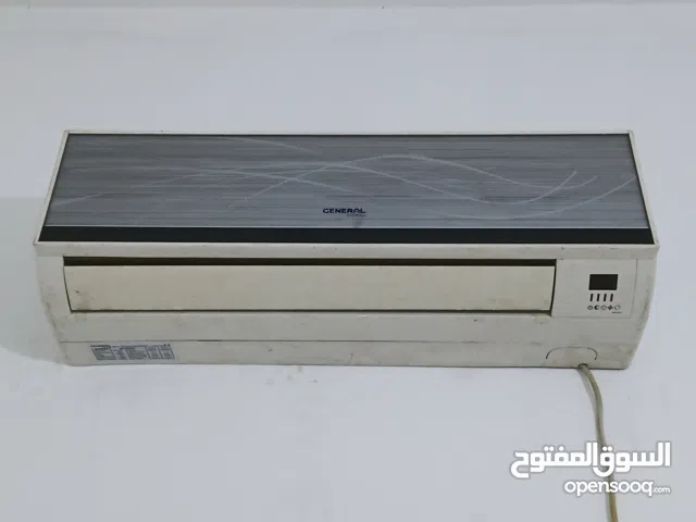 مكيف 9 جنيرال