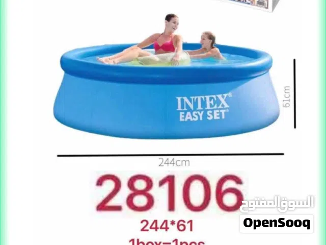 حوض سباحة انتكس